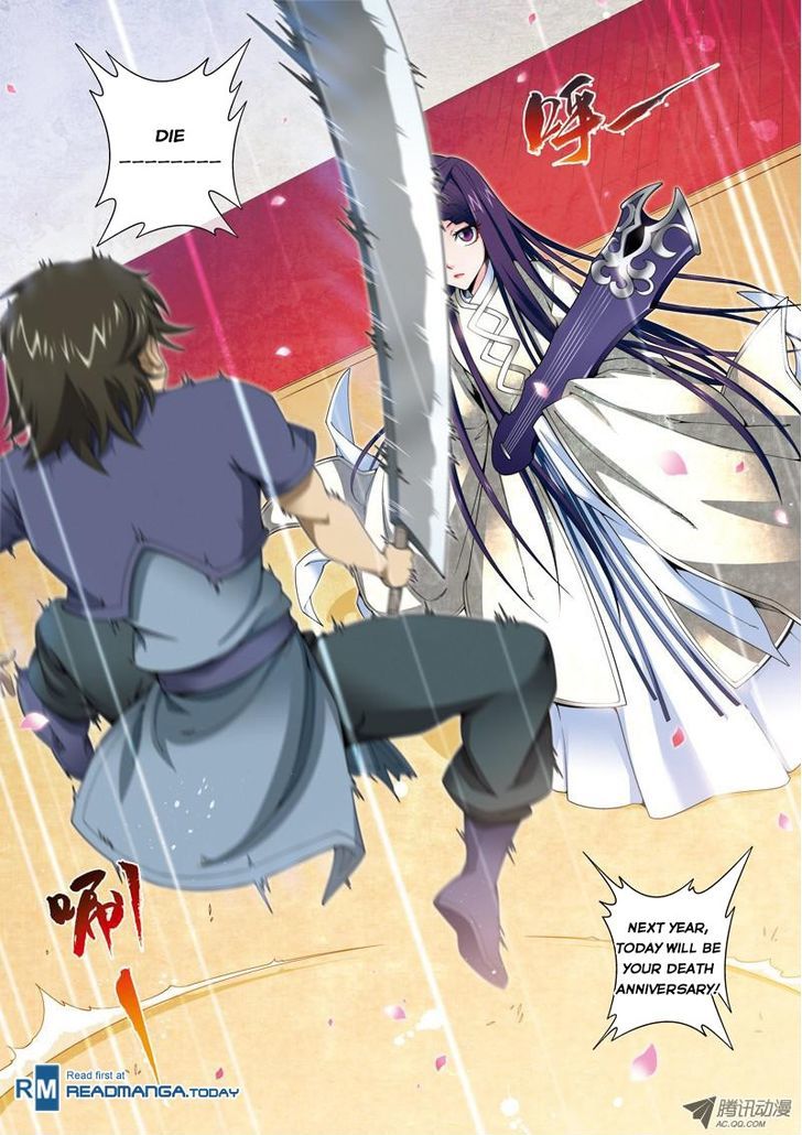 Fenglin Tianxia - Wangfei Shisansui Chapter 22 page 25 - Chapter 22