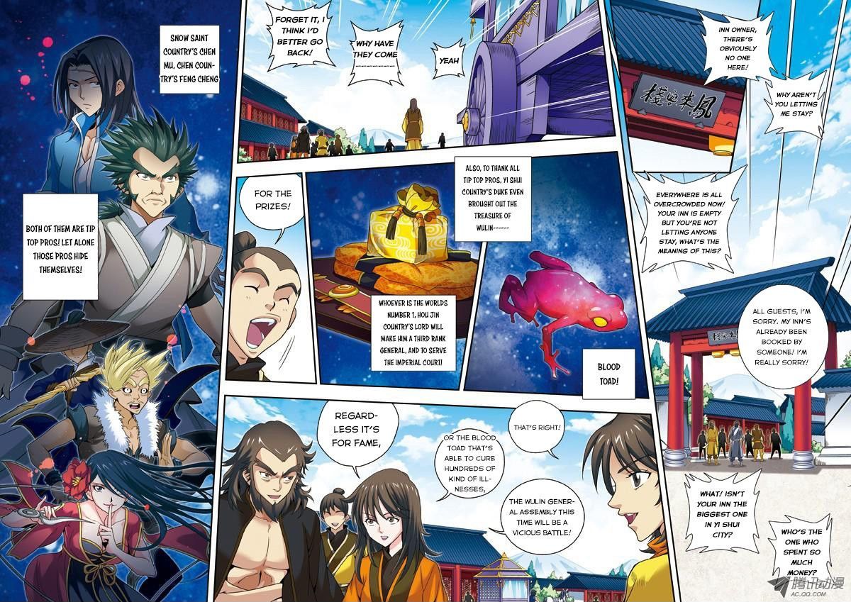Fenglin Tianxia - Wangfei Shisansui Chapter 22 page 3 - Chapter 22
