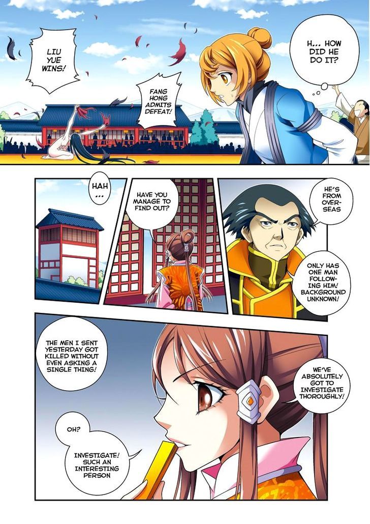 Fenglin Tianxia - Wangfei Shisansui Chapter 23 page 12 - Chapter 23