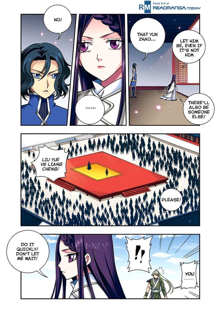 Fenglin Tianxia - Wangfei Shisansui Chapter 23 page 15 - Chapter 23
