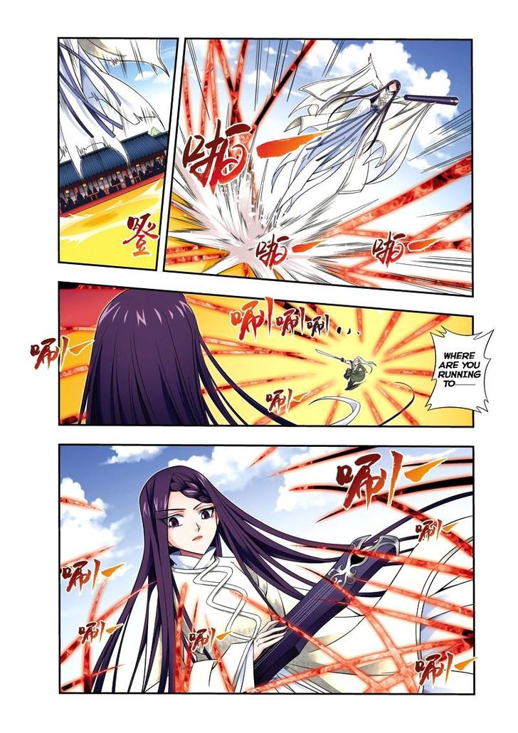 Fenglin Tianxia - Wangfei Shisansui Chapter 23 page 17 - Chapter 23