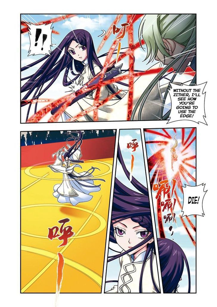 Fenglin Tianxia - Wangfei Shisansui Chapter 23 page 19 - Chapter 23