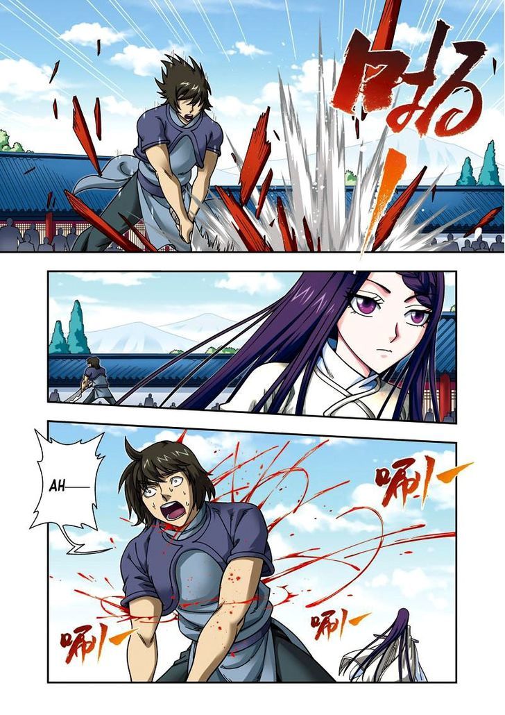 Fenglin Tianxia - Wangfei Shisansui Chapter 23 page 2 - Chapter 23