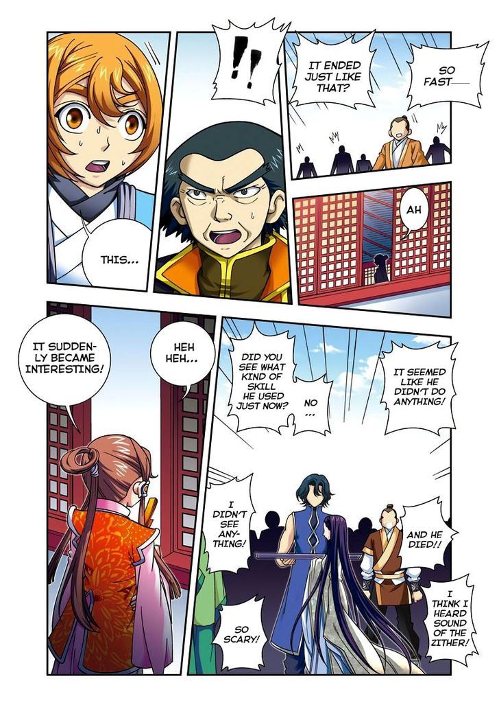Fenglin Tianxia - Wangfei Shisansui Chapter 23 page 3 - Chapter 23