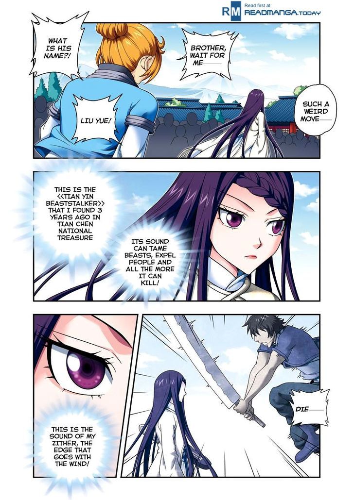 Fenglin Tianxia - Wangfei Shisansui Chapter 23 page 4 - Chapter 23