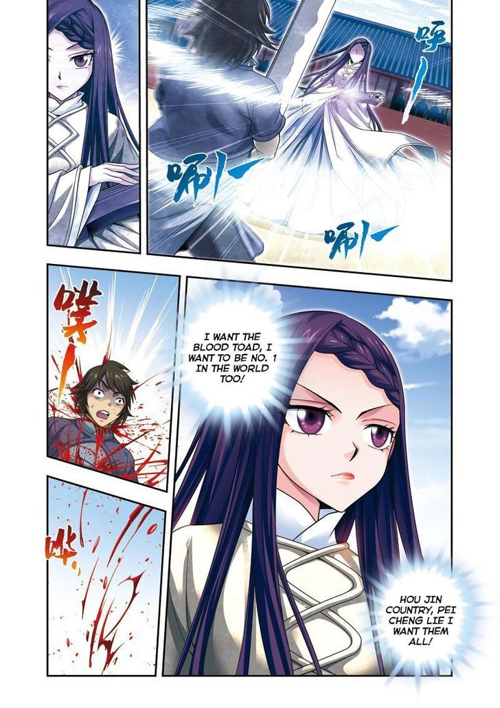 Fenglin Tianxia - Wangfei Shisansui Chapter 23 page 5 - Chapter 23