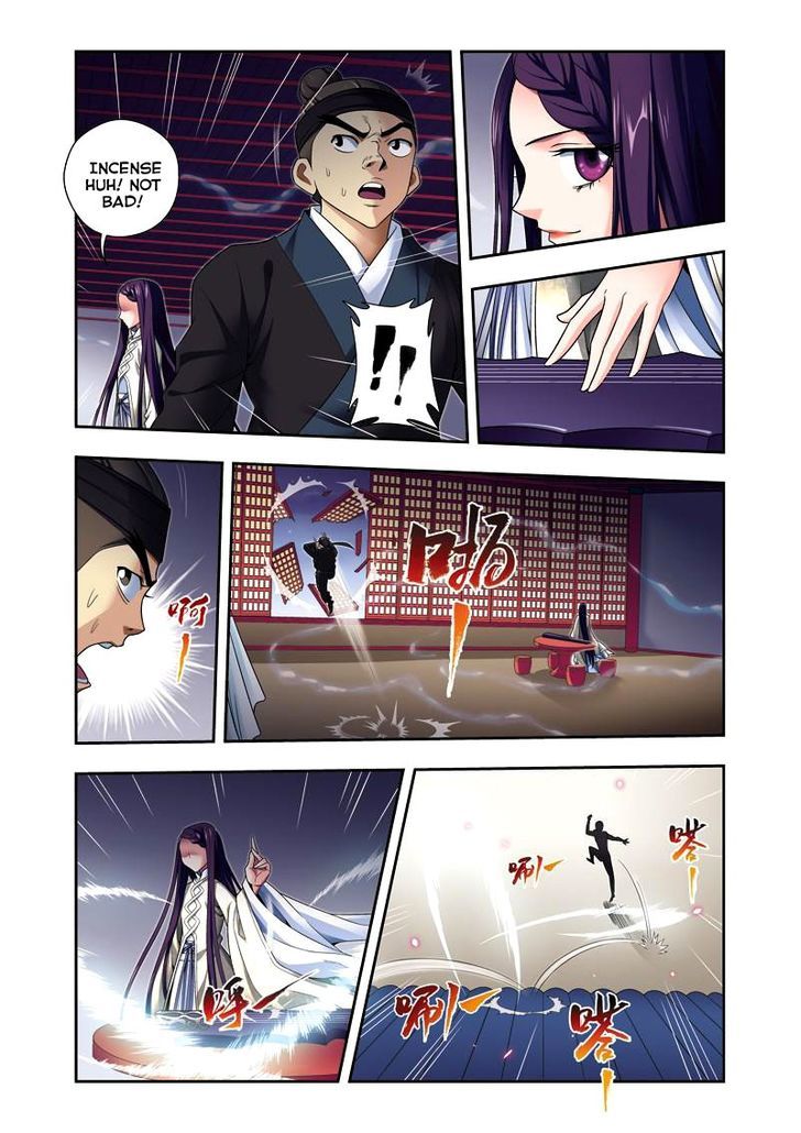 Fenglin Tianxia - Wangfei Shisansui Chapter 23 page 7 - Chapter 23