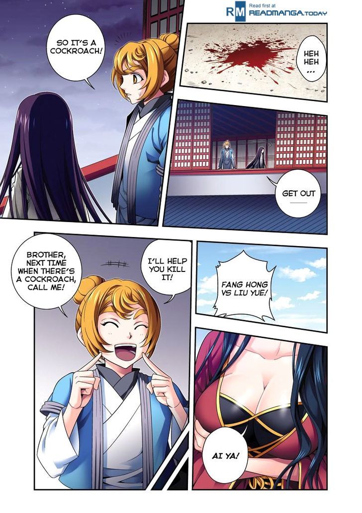 Fenglin Tianxia - Wangfei Shisansui Chapter 23 page 9 - Chapter 23