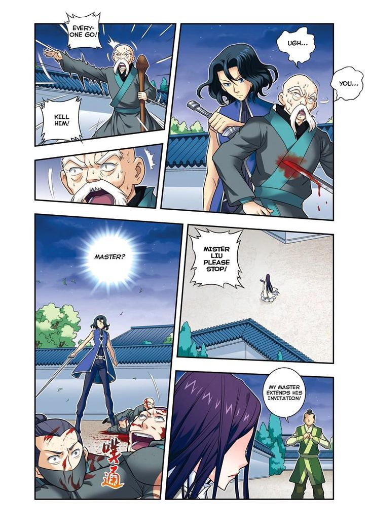 Fenglin Tianxia - Wangfei Shisansui Chapter 24 page 10 - Chapter 24