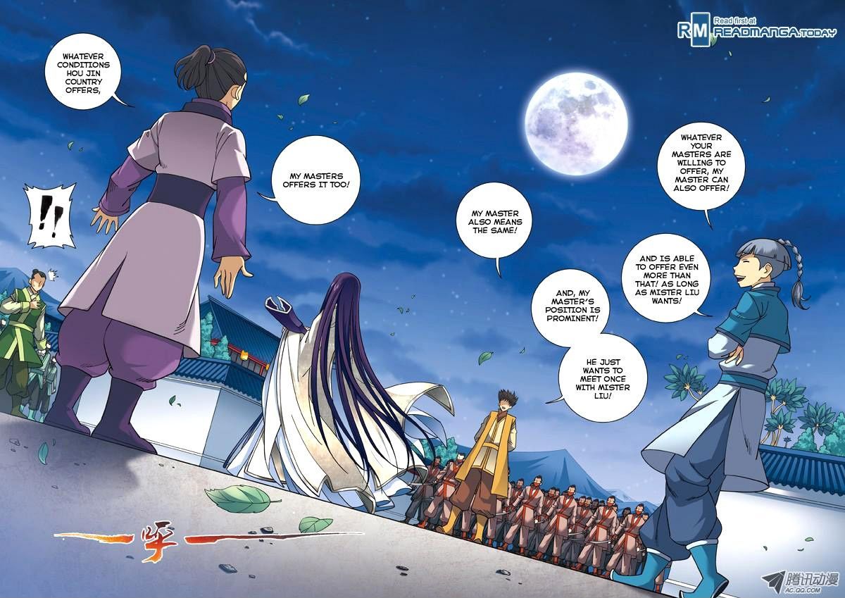 Fenglin Tianxia - Wangfei Shisansui Chapter 24 page 11 - Chapter 24