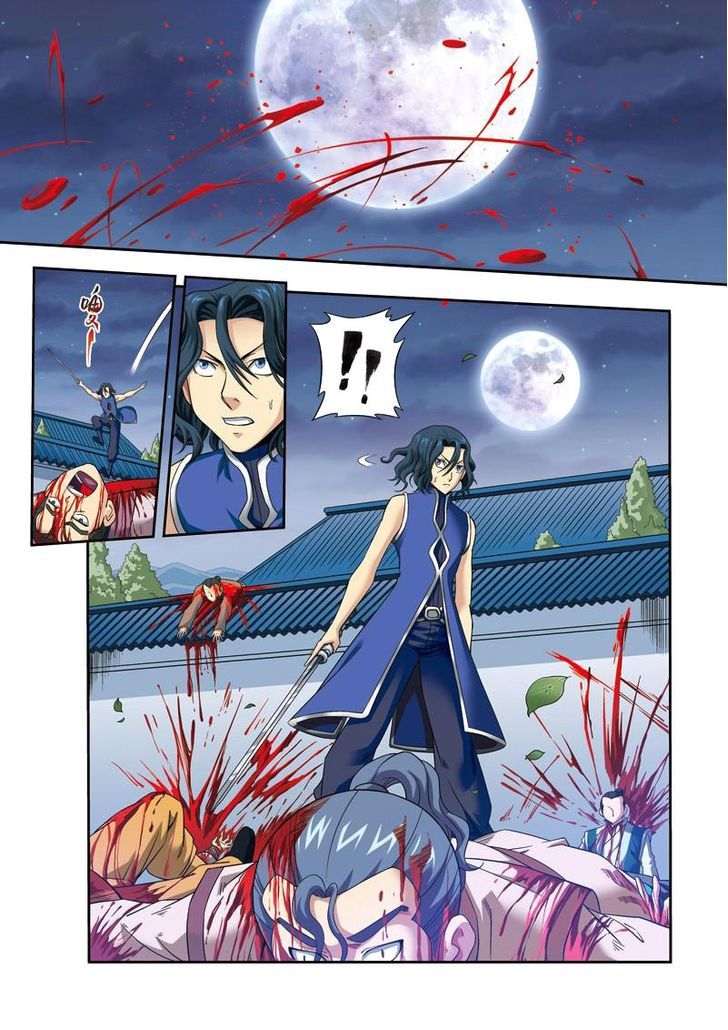 Fenglin Tianxia - Wangfei Shisansui Chapter 24 page 16 - Chapter 24