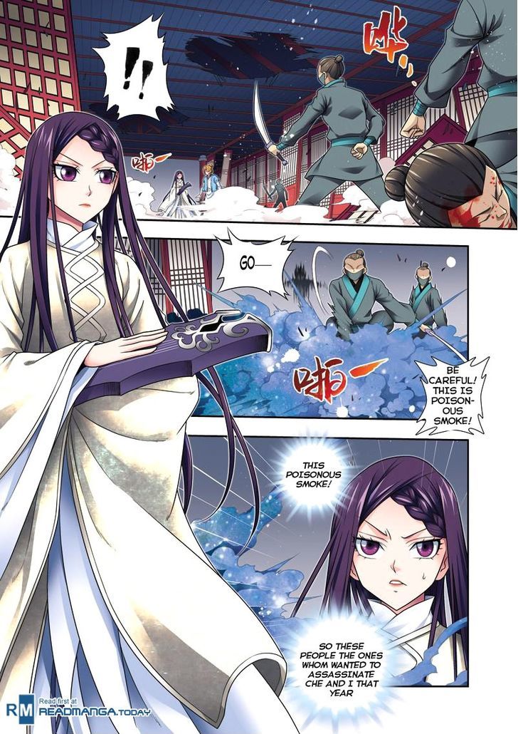 Fenglin Tianxia - Wangfei Shisansui Chapter 24 page 7 - Chapter 24