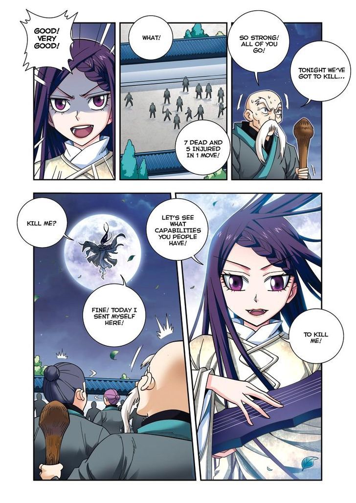Fenglin Tianxia - Wangfei Shisansui Chapter 24 page 8 - Chapter 24