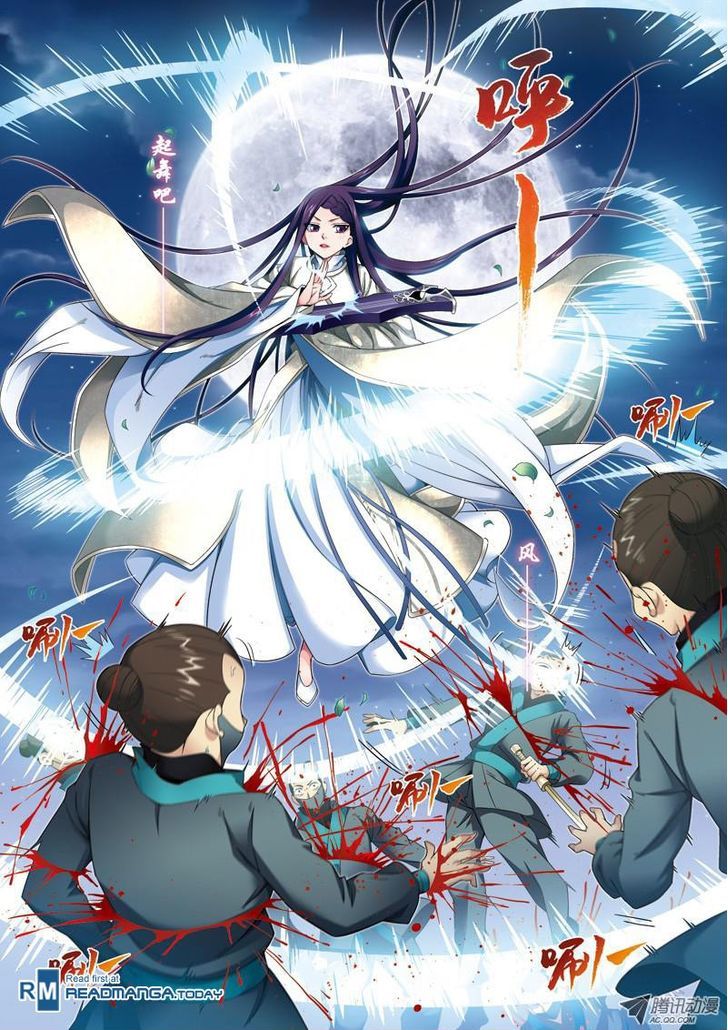 Fenglin Tianxia - Wangfei Shisansui Chapter 24 page 9 - Chapter 24