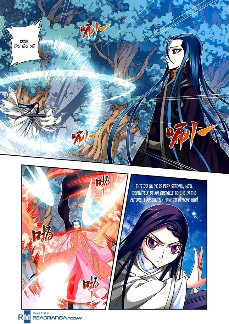 Fenglin Tianxia - Wangfei Shisansui Chapter 25 page 1 - Chapter 25