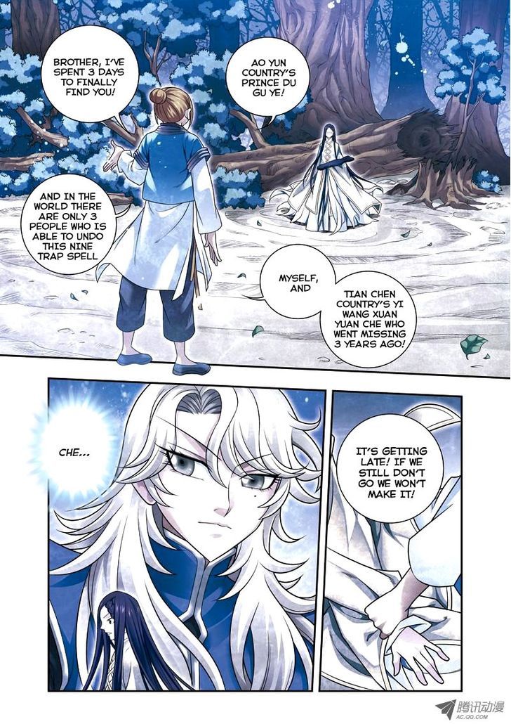 Fenglin Tianxia - Wangfei Shisansui Chapter 25 page 10 - Chapter 25
