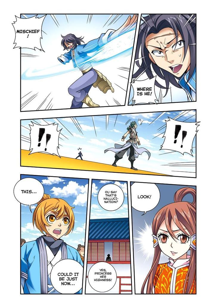 Fenglin Tianxia - Wangfei Shisansui Chapter 25 page 16 - Chapter 25