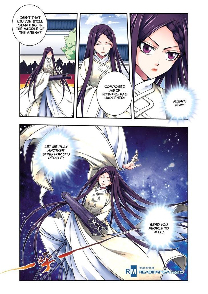 Fenglin Tianxia - Wangfei Shisansui Chapter 25 page 17 - Chapter 25