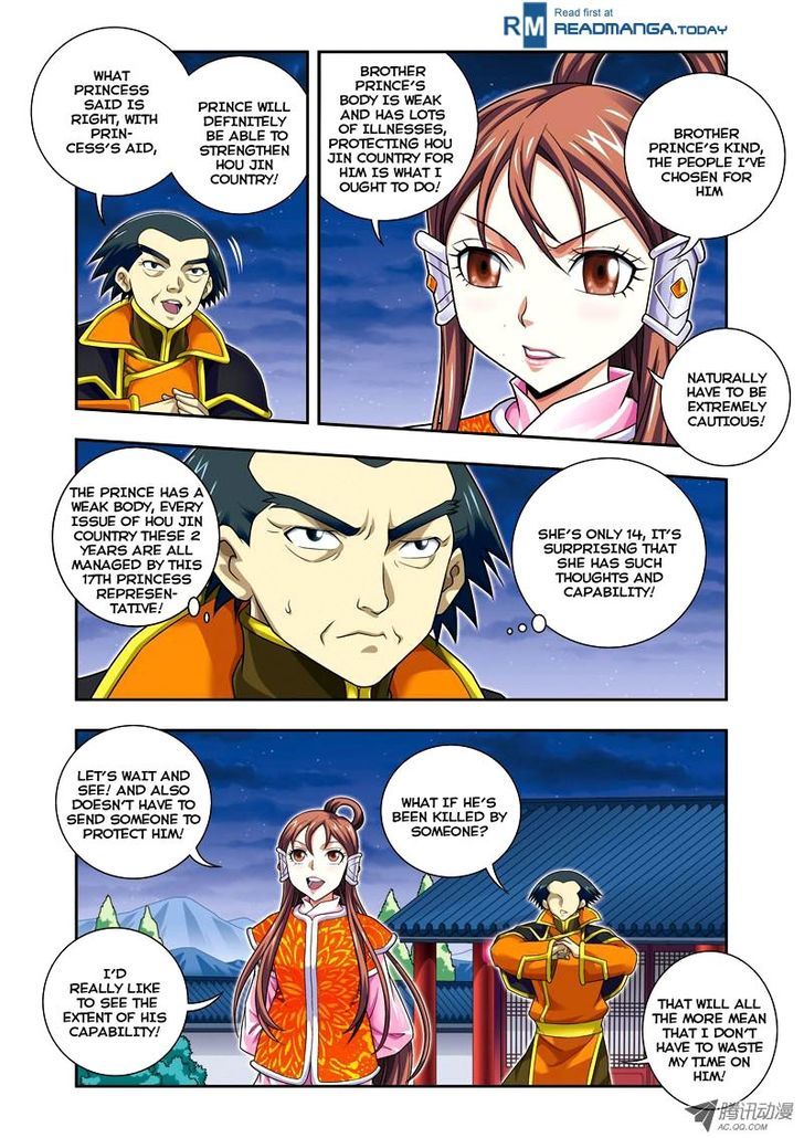 Fenglin Tianxia - Wangfei Shisansui Chapter 25 page 4 - Chapter 25