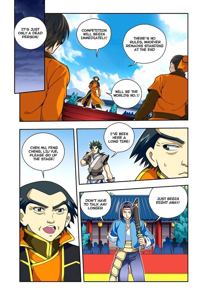 Fenglin Tianxia - Wangfei Shisansui Chapter 25 page 5 - Chapter 25