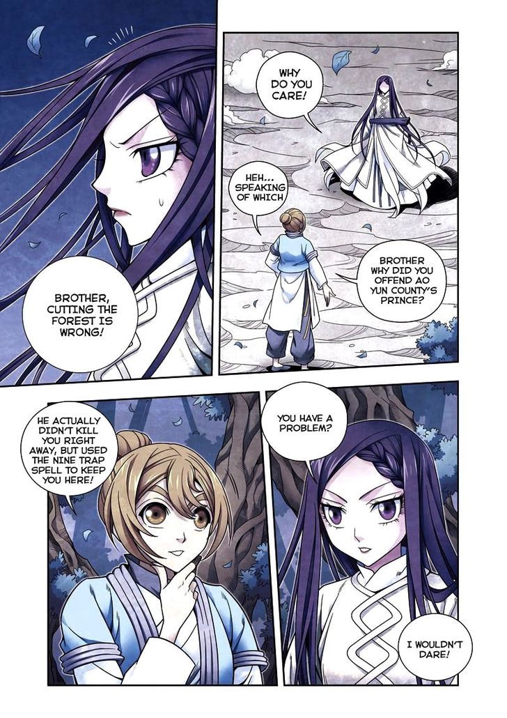 Fenglin Tianxia - Wangfei Shisansui Chapter 25 page 9 - Chapter 25