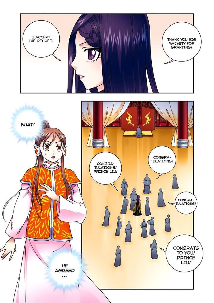 Fenglin Tianxia - Wangfei Shisansui Chapter 26 page 12 - Chapter 26
