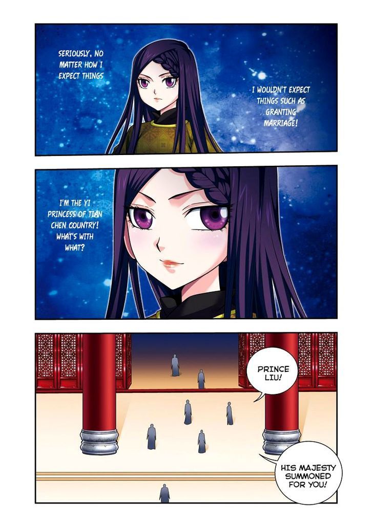 Fenglin Tianxia - Wangfei Shisansui Chapter 26 page 13 - Chapter 26