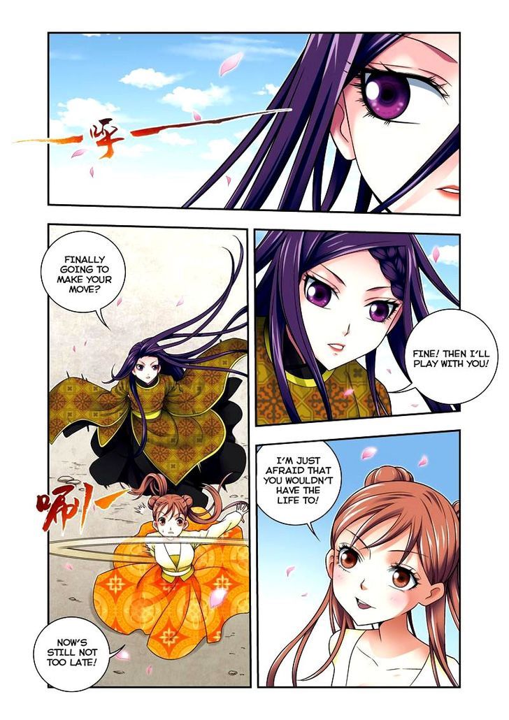 Fenglin Tianxia - Wangfei Shisansui Chapter 26 page 16 - Chapter 26