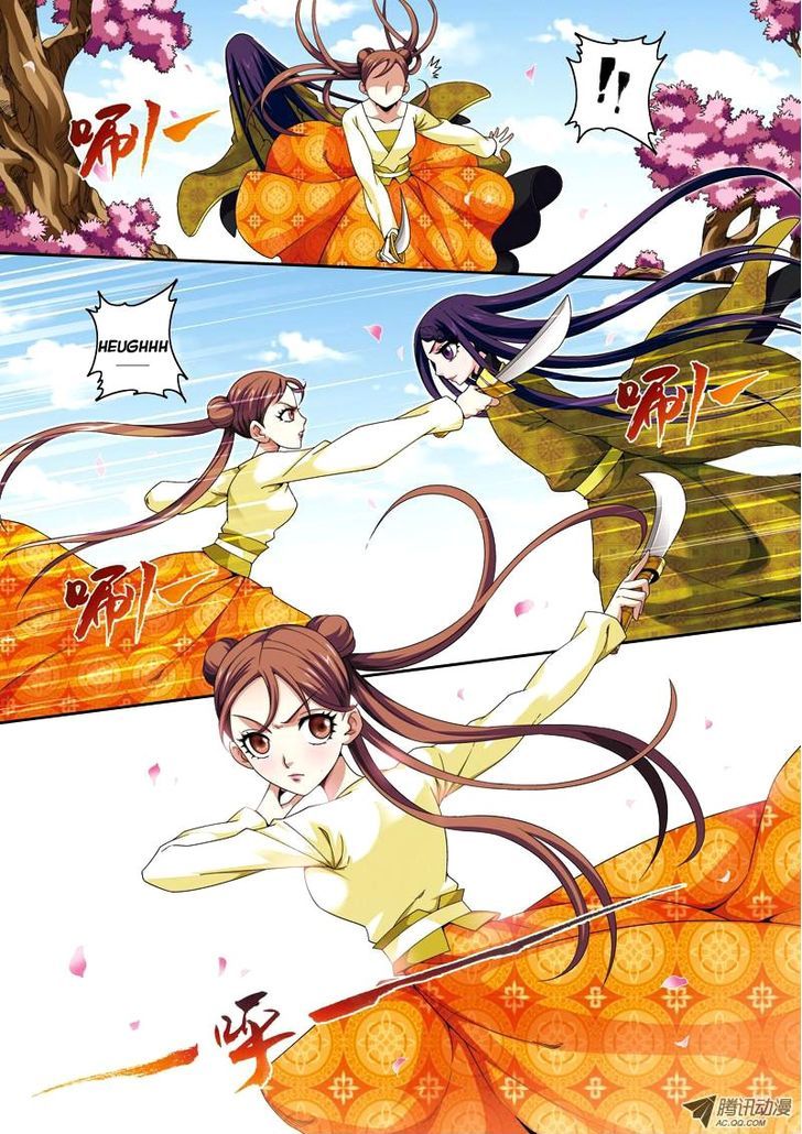 Fenglin Tianxia - Wangfei Shisansui Chapter 26 page 18 - Chapter 26