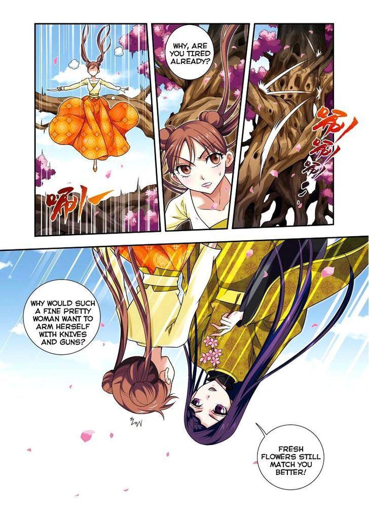 Fenglin Tianxia - Wangfei Shisansui Chapter 26 page 19 - Chapter 26