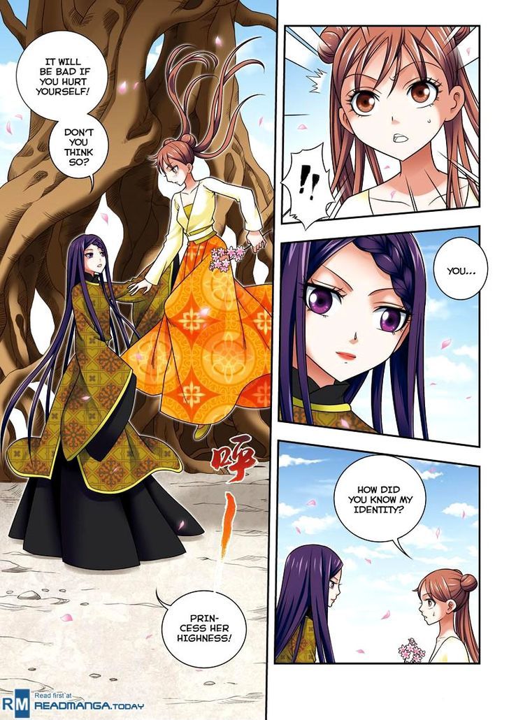 Fenglin Tianxia - Wangfei Shisansui Chapter 26 page 20 - Chapter 26
