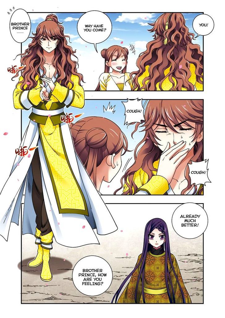 Fenglin Tianxia - Wangfei Shisansui Chapter 26 page 23 - Chapter 26