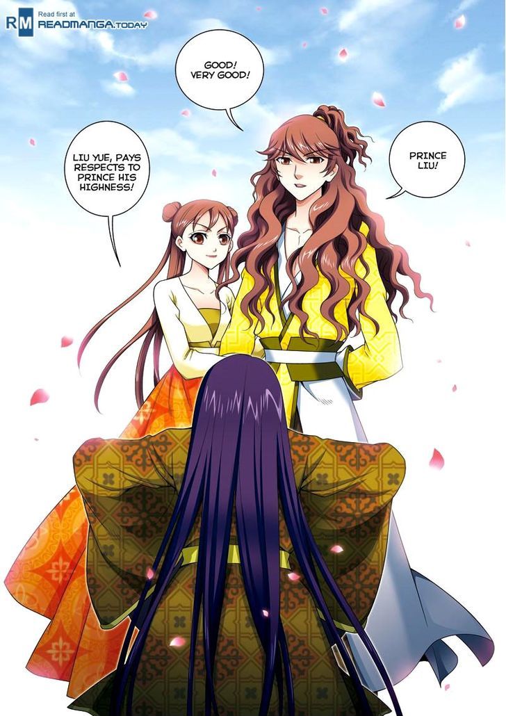 Fenglin Tianxia - Wangfei Shisansui Chapter 26 page 24 - Chapter 26