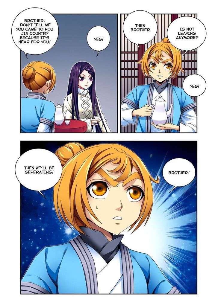 Fenglin Tianxia - Wangfei Shisansui Chapter 26 page 5 - Chapter 26