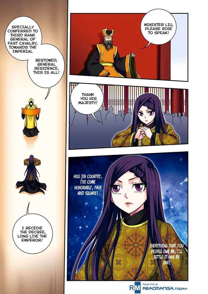 Fenglin Tianxia - Wangfei Shisansui Chapter 26 page 8 - Chapter 26
