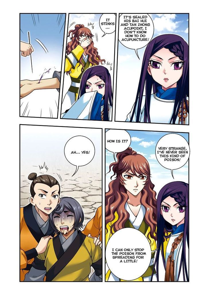 Fenglin Tianxia - Wangfei Shisansui Chapter 27 page 11 - Chapter 27