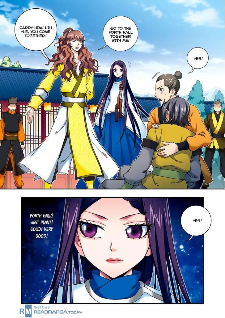 Fenglin Tianxia - Wangfei Shisansui Chapter 27 page 12 - Chapter 27