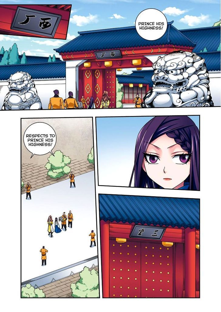 Fenglin Tianxia - Wangfei Shisansui Chapter 27 page 13 - Chapter 27