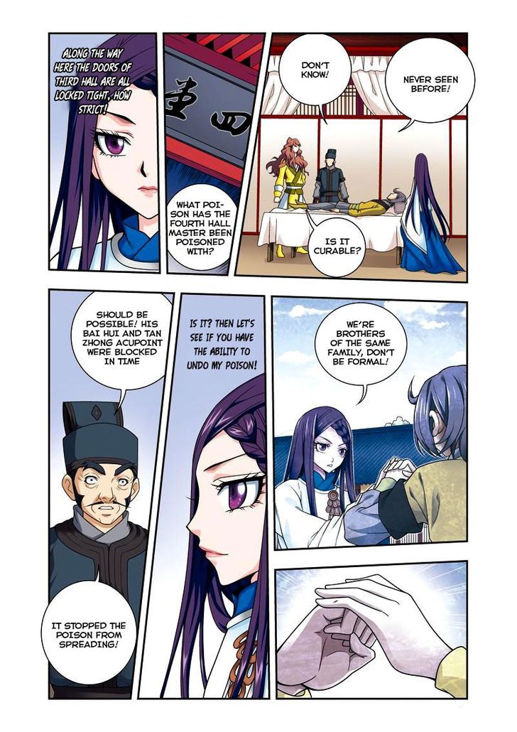 Fenglin Tianxia - Wangfei Shisansui Chapter 27 page 14 - Chapter 27
