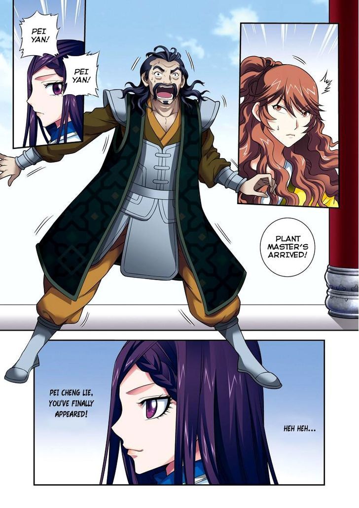 Fenglin Tianxia - Wangfei Shisansui Chapter 27 page 15 - Chapter 27