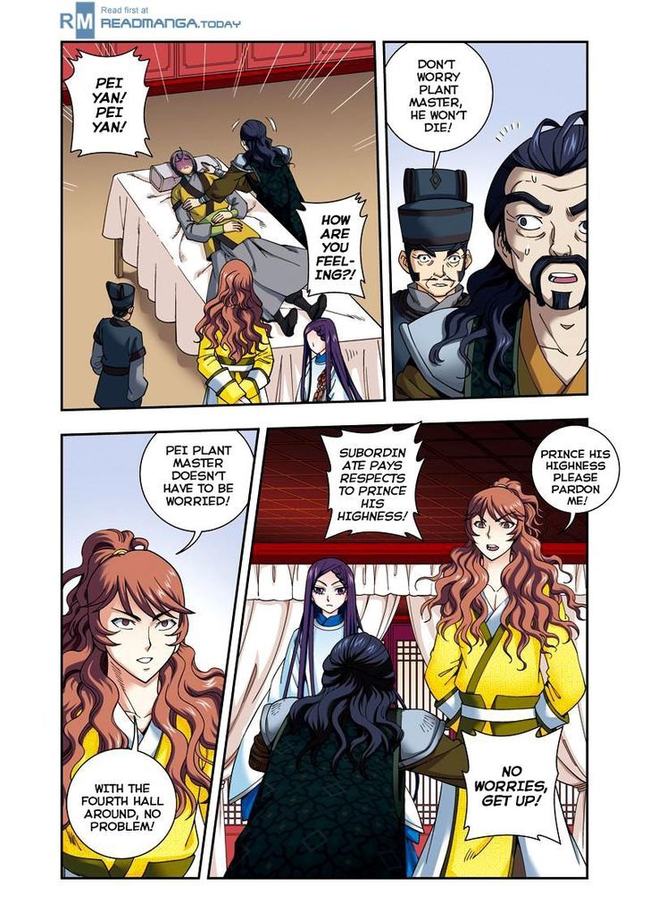 Fenglin Tianxia - Wangfei Shisansui Chapter 27 page 16 - Chapter 27