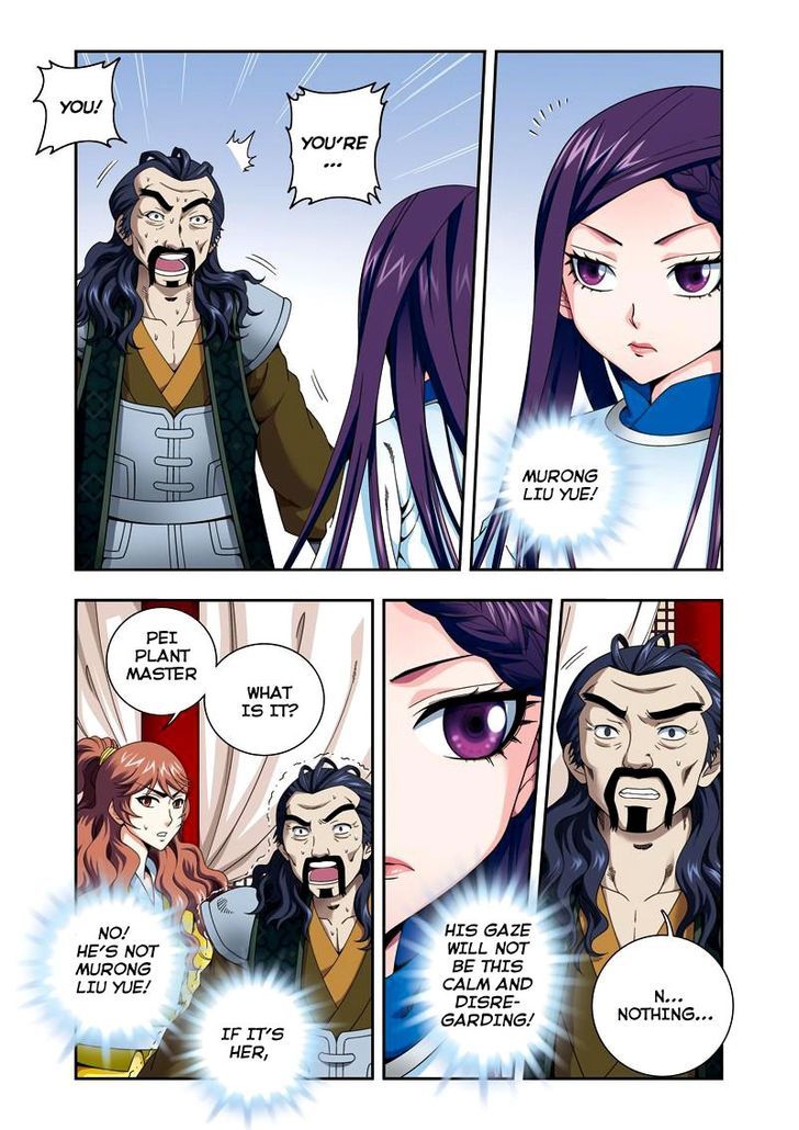 Fenglin Tianxia - Wangfei Shisansui Chapter 27 page 17 - Chapter 27
