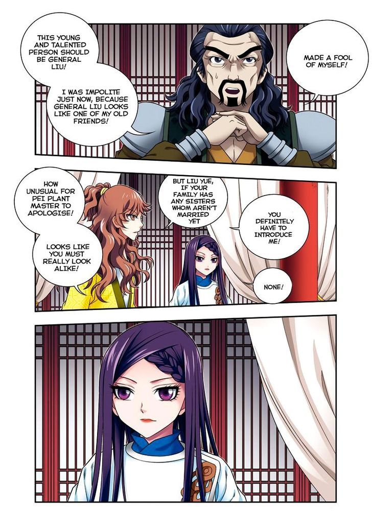 Fenglin Tianxia - Wangfei Shisansui Chapter 27 page 18 - Chapter 27