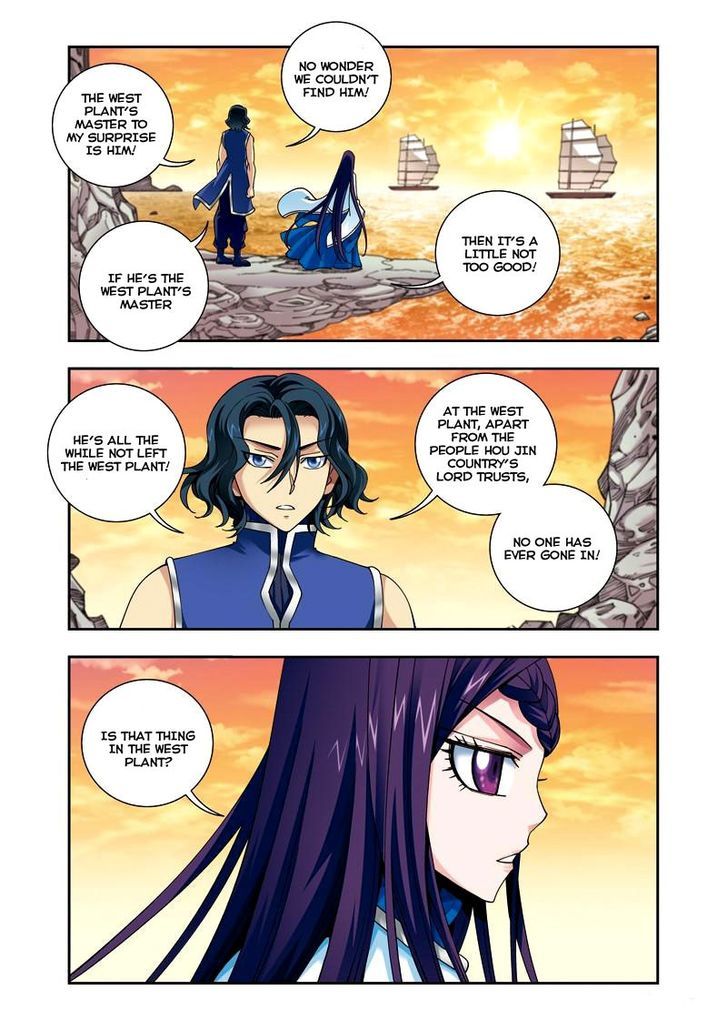 Fenglin Tianxia - Wangfei Shisansui Chapter 27 page 19 - Chapter 27