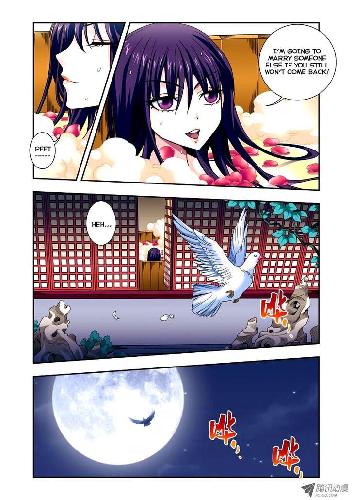 Fenglin Tianxia - Wangfei Shisansui Chapter 27 page 2 - Chapter 27