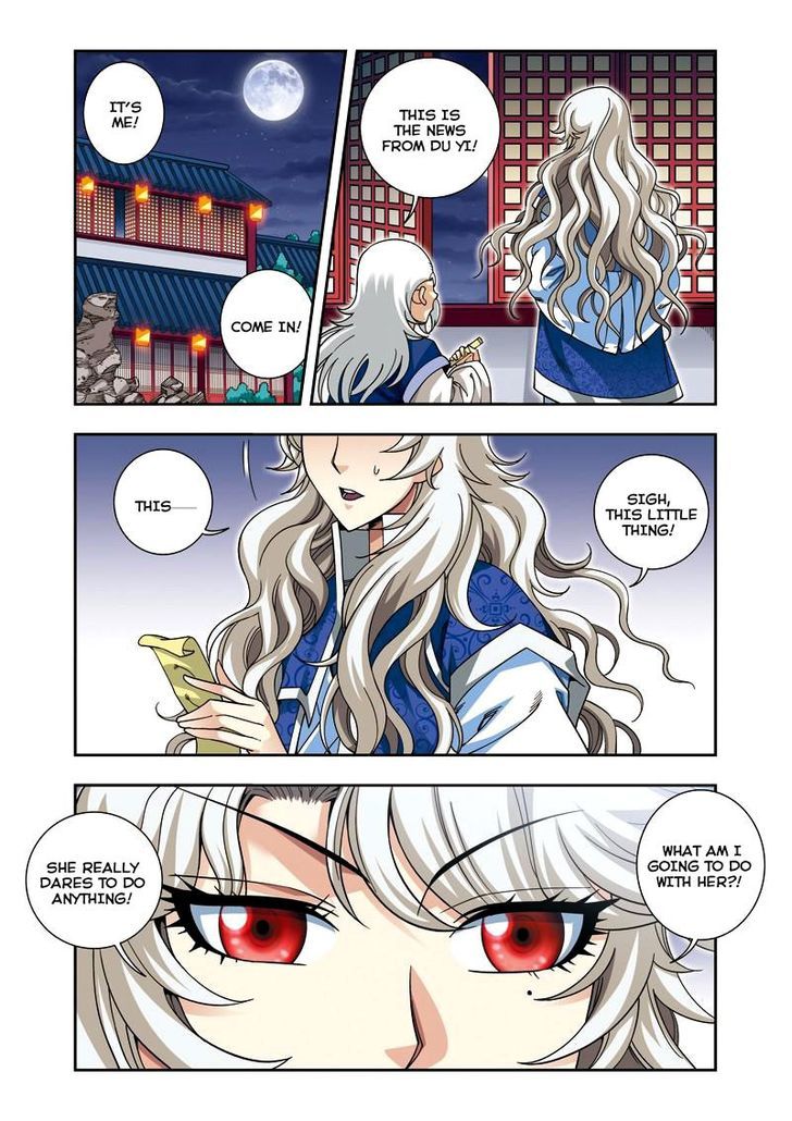Fenglin Tianxia - Wangfei Shisansui Chapter 27 page 3 - Chapter 27
