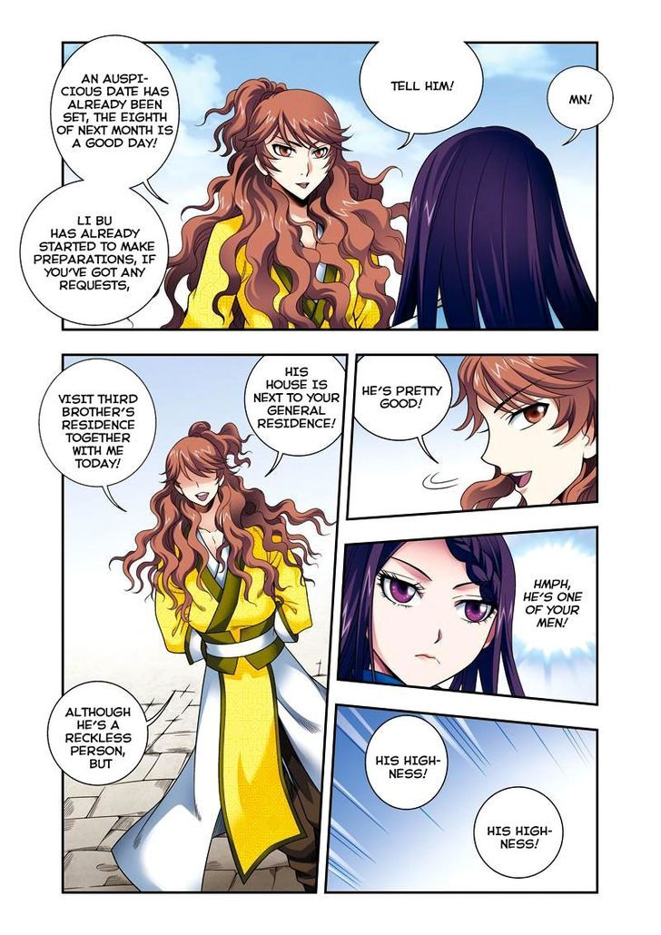 Fenglin Tianxia - Wangfei Shisansui Chapter 27 page 6 - Chapter 27