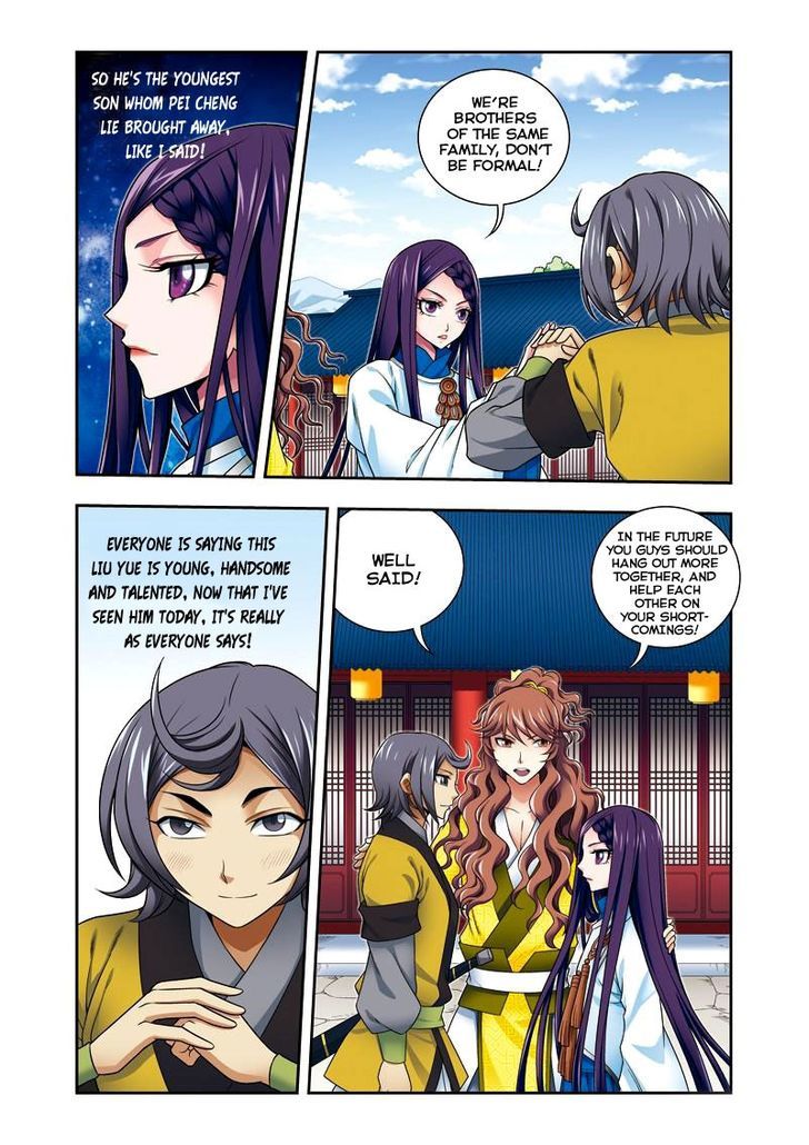 Fenglin Tianxia - Wangfei Shisansui Chapter 27 page 8 - Chapter 27