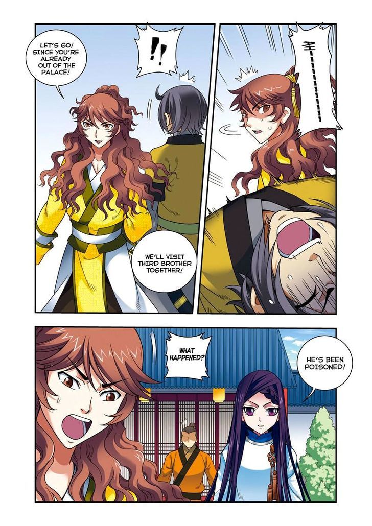 Fenglin Tianxia - Wangfei Shisansui Chapter 27 page 9 - Chapter 27