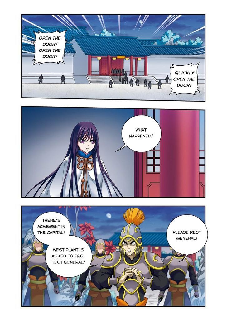 Fenglin Tianxia - Wangfei Shisansui Chapter 28 page 10 - Chapter 28